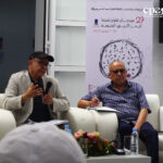 EPAG -Participation de l’EPAG au Festival Méditerranéen de Tétouan 2023